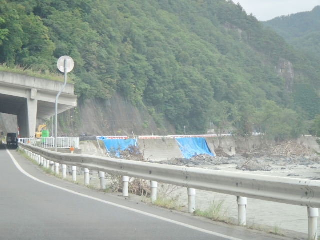 台風